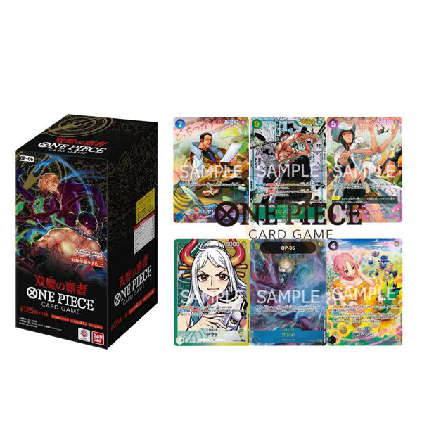 Carta one piece - 1 busta(SCATOLA 24BUSTA)