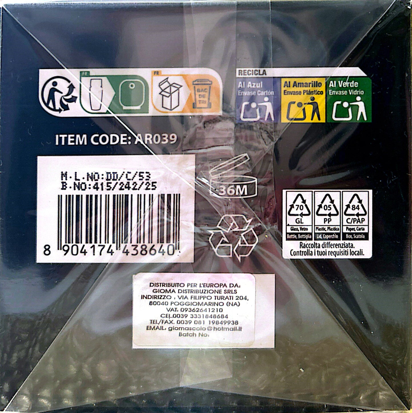 ASWAD AFAQ PERFUME 100ML