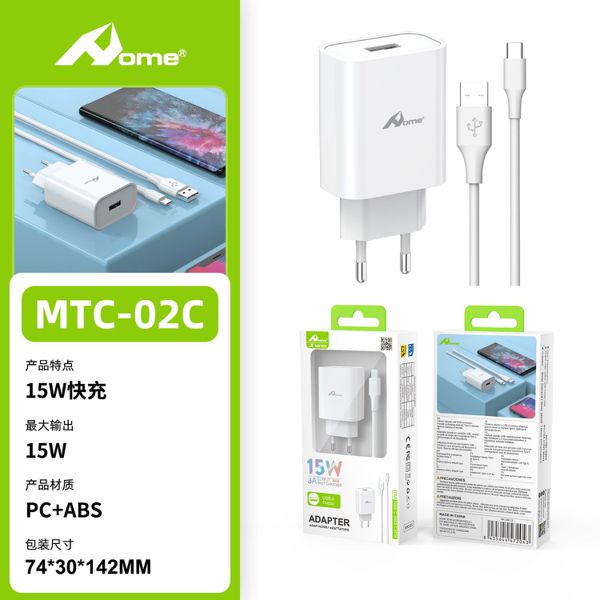 RICARICA RAPIDO SPINA CON CAVO 1M 15w USB TO TIPO C