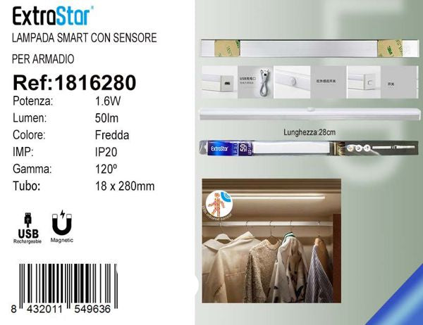 SMART SENSOR LAMP FOR CLOSET OR KITCHEN 18*28CM 1.6W 6500K WHITE