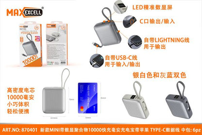 MAX EXCELL FAST CHARGE Power Bank 10000mAh 22.5W+PD 20W Fast Charging 50 Minutes Portable for Airplane with Digital Display and Built-in Lightning Cable