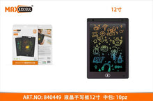 TAVOLETTA GRAFICA LCD 12 POLLICI