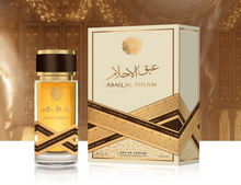 AFAQ ABAQ AL AHLAM AFAQ 100ML MEN'S PERFUME Collection of Luxury Fragrances and Precise Design