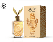 AFAQ MEN'S PERFUME 100ML OUD MODEL EAU DE PARFUM NATURAL SPRAY 3.4 FL.OZ