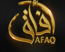 AFAQ MEN'S PERFUME 100ML OUD MODEL EAU DE PARFUM NATURAL SPRAY 3.4 FL.OZ