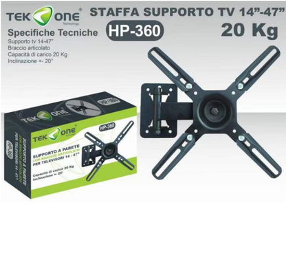 TeKone HP-360 TV Bracket LCD LED Wall Mount 14″ to 47″ MAX 20KG