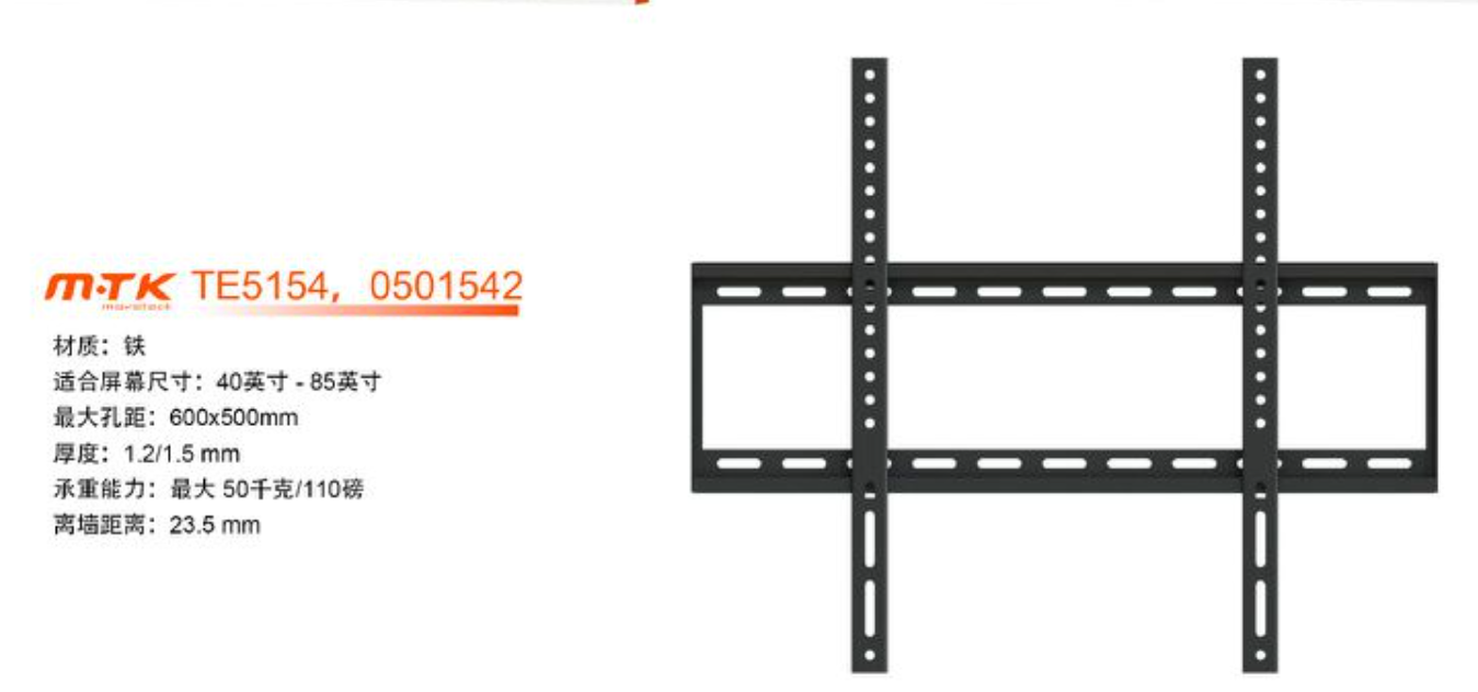 Supporto da Parete per TV LED da Fornitore di Fabbrica per TV da 40"-85" Staffa a Muro per Televisore MAX 50KG
