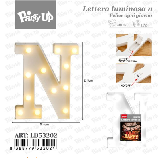 Lettere in Legno Decorative – 17 x 23 cm ABCDEFGHIJKLMNOPQRSTUVWXYZ+OMAGGIO 1 CONFEZIONE BATTERIE AA