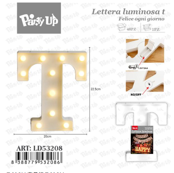 Lettere in Legno Decorative – 17 x 23 cm ABCDEFGHIJKLMNOPQRSTUVWXYZ+OMAGGIO 1 CONFEZIONE BATTERIE AA