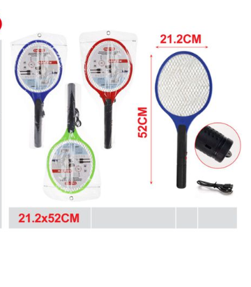 Rechargeable Electric Fly Swatter with LED Light for Mosquitoes and Flies 52*21CM