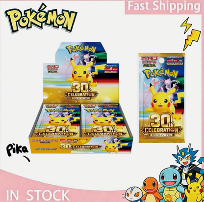 MEGA 30th Celebration Booster Box M6a Japanese Pokemon Card Game