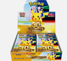 MEGA 30th Celebration Booster Box M6a Japanese Pokemon Card Game