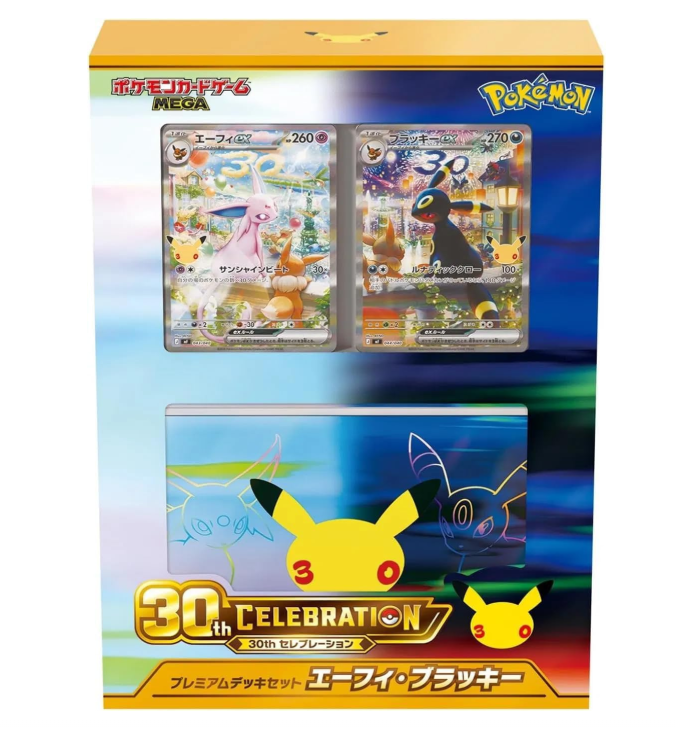 Pokemon TCG Mega Pack 30th Celebration Premium Deck Set Espeon e Umbreon (Importazione Giapponese)