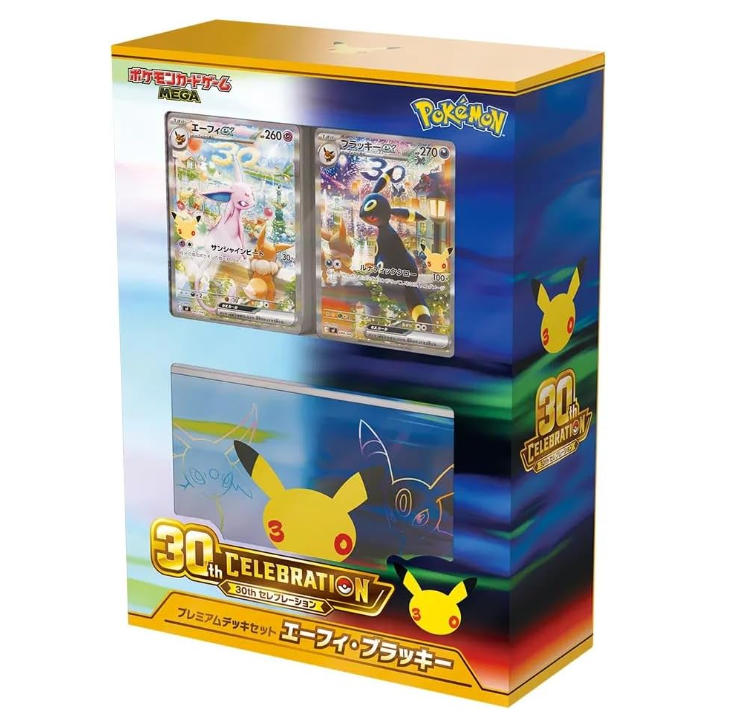 Pokemon TCG Mega Pack 30th Celebration Premium Deck Set Espeon e Umbreon (Importazione Giapponese)