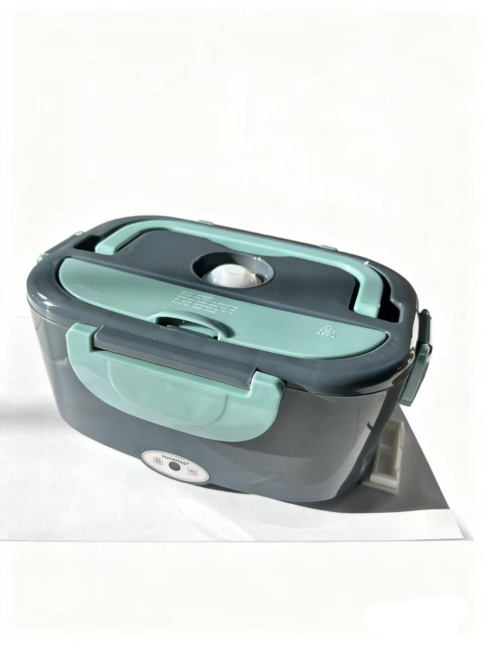 Scaldavivande Portatile 1.5L ELETTRICO