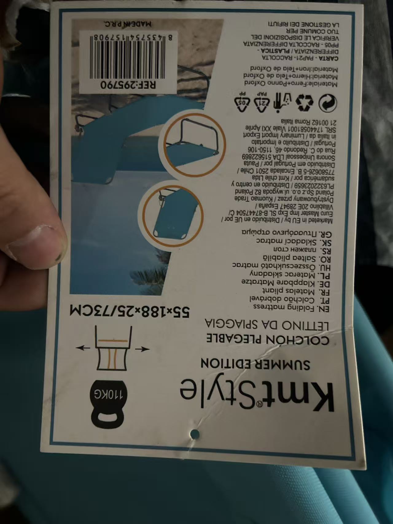 Portofino Esté Lettino Mare Richiudibile 55*188*25/73 cm Blu/Beige Capacità 110 kg Ideale per Spiagge e Parchi