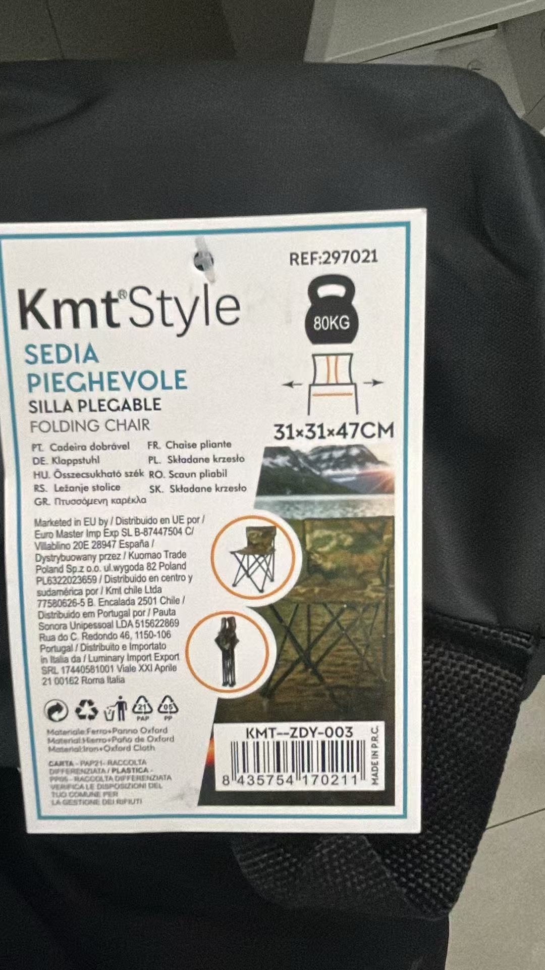Sedia Pieghevole da Campeggio Portatile  - Sgabello Mimetico con Schienale e Tasca Laterale - Ideale per Pesca, Trekking, Picnic e Outdoor - Carico Max 80kg - Ultra Leggera e Compatta