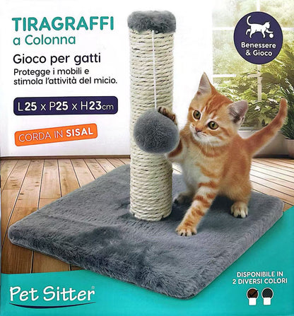 Tiragraffi a Colonna per Gatti con Corda in Sisal e Pallina Gioco Base Ampia e Stabile MDF Poliestere Sisal h23x25x25 cm