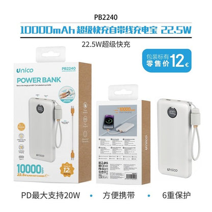 10000mAh Power Bank with Built-in Cables, 22.5W Fast Charging & 20W PD Max, LED Display, Compact and Portable Design, 6-Level Protection, White - SPECIAL OFFER €12.00