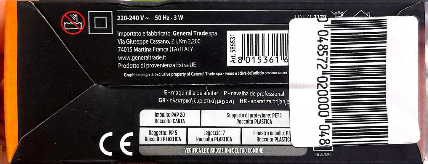 Series 3 Rechargeable Multifunction Shaver