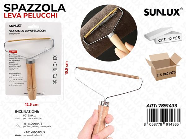 Lint brush 12*15cm