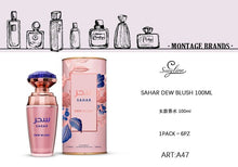 SAHAR DEW BLUSH 100ML PROFUMO DONNA