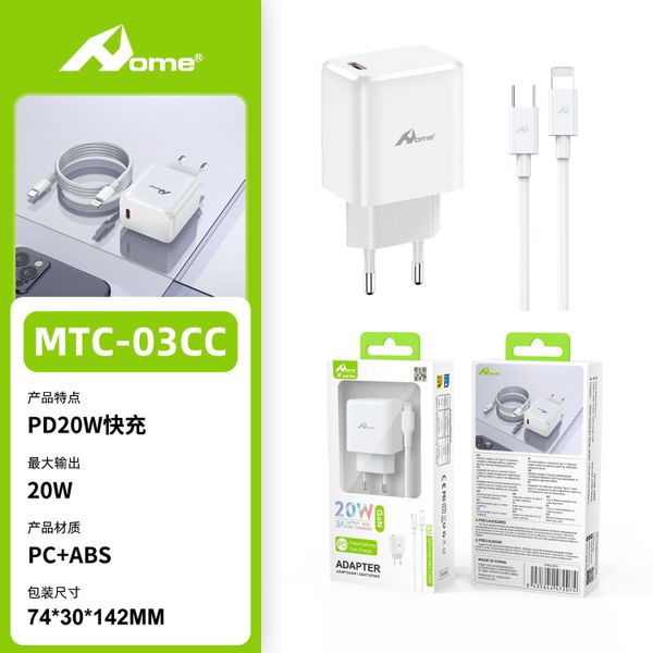 RICARICA RAPIDO  SPINA CON CAVO 1M  20w  TYPC-C TO IPHONE