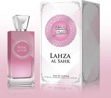 LAHZA AL-SAHR AFAQ 100ML