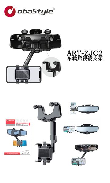 SUPPORTO SMARTPHONE UNIVERSALE