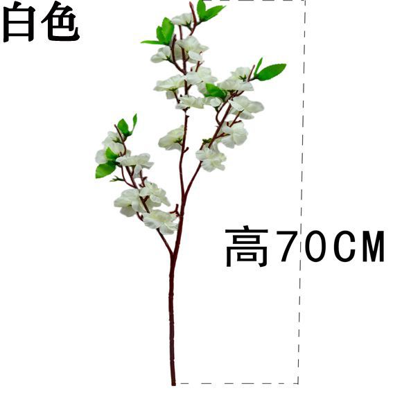 12 Artificial Cherry and Peach Blossom Branches, Silk Fake Flowers, Home Decoration