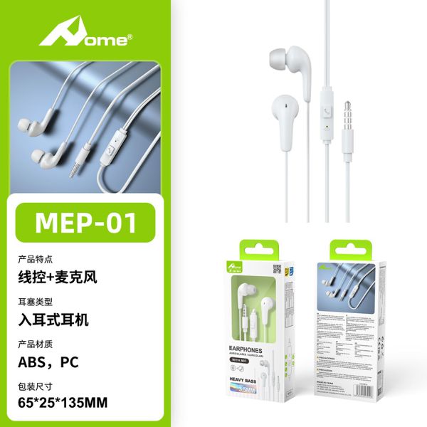 Auricolari microfono con filo