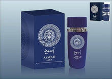 ASWAD AQUA PERFUME MANIA 100ML