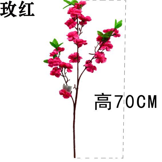12 Artificial Cherry and Peach Blossom Branches, Silk Fake Flowers, Home Decoration