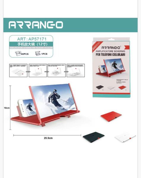 Amplificatore Schermo per Telefono Cellulare 12 Pollici - Supporto con Lente d'Ingrandimento HD per Film e Gaming - Design Pieghevole Portatile - Compatibile con Tutti i Modelli Smartphone