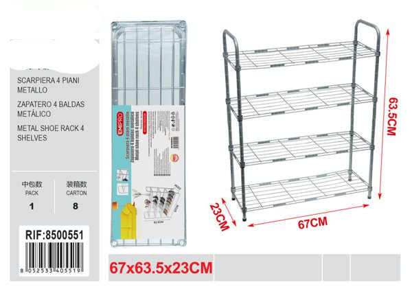4-TIER METAL SHOE RACK 23*67*63.5CM