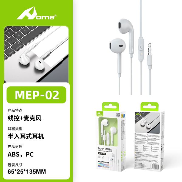 Auricolari microfono con filo