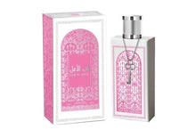 BAB AL AMAL AFAQ 100ML