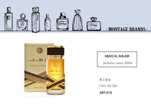 AFAQ ABAQ AL AHLAM AFAQ 100ML MEN'S PERFUME Collection of Luxury Fragrances and Precise Design