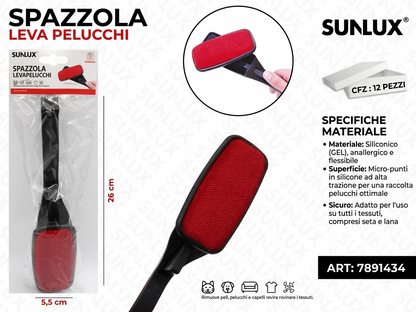 Spazzola levapelucchi GIrevole 5.5*26cm