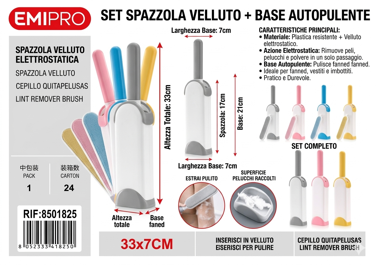 Spazzola Velluto levapelucchi con custodia pulisci spazzola 33*7cm