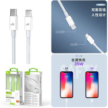 CAVO DI RICARICA RAPIDA 35W 3 METRO TYPE-C TO IPHONE