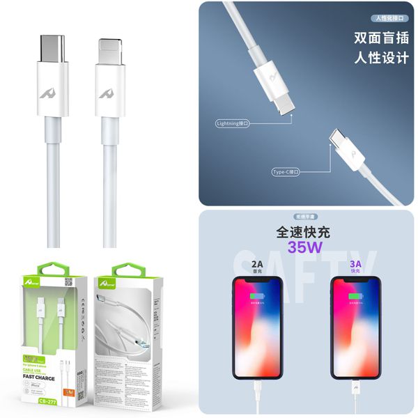 CAVO DI RICARICA RAPIDA 35W 3 METRO TYPE-C TO IPHONE