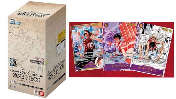 ONE PIECE CARD GAME EB-02 EXTRA BOOSTER ANIME 25th collection 1 bustine