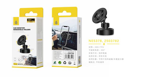 SUPPORTO SMARTPHONE MAGNETIC UNIVERSAL