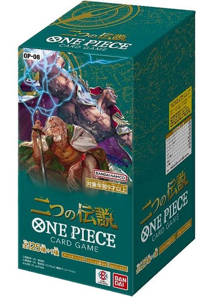 ONE PIECE TWO LEGENDES BOX 24 BUSTINE JAP