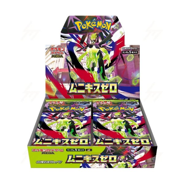 POKEMON MEGA MUNIX ZERO BOX DA 30 BUSTINE JAP