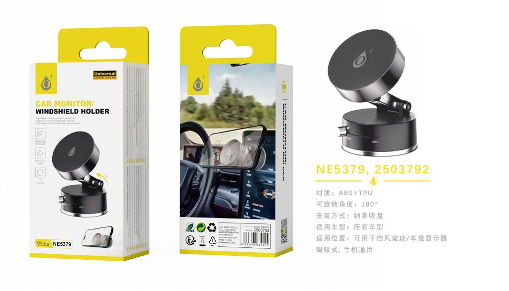 SUPPORTO SMARTPHONE MAGNETIC UNIVERSAL