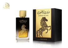 JAZBAAT AL LAYL AFAQ 100ML