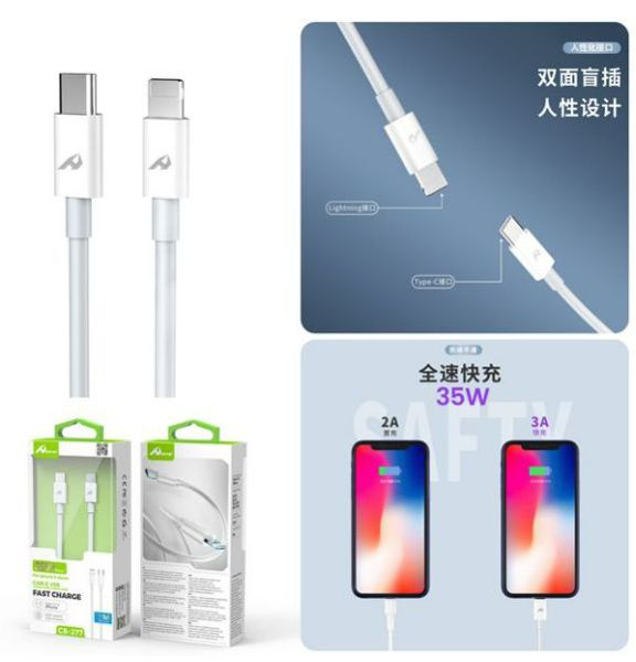 CAVO DI RICARICA RAPIDA 35W 2 METRO TIPO C-IPHONE