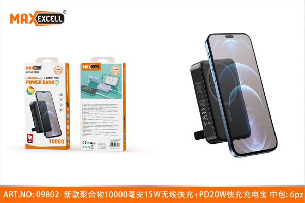 CARICA VELOCE POWER BANK 10000mah wireless